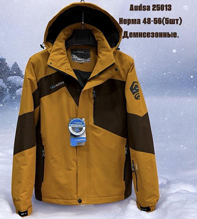 Куртка Liopt 25013 yellow - делук