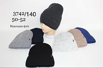 Шапка Dgmd 3742-140 mix - делук
