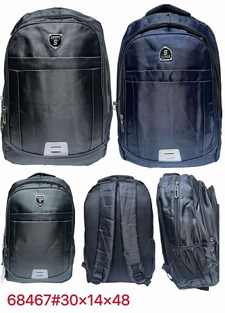 Рюкзак Annet TS68467 mix - делук