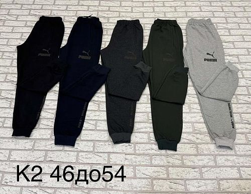 Штаны Спорт Hoan K2 black - делук