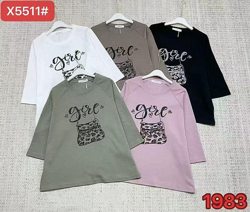 Футболка Шаолинь P5511 mix - делук