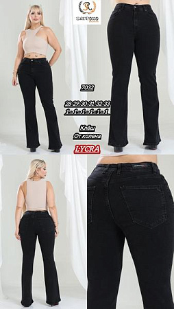 Джинсы Maxim Jeans 7032 black - делук