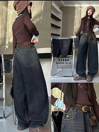 Джинсы Major 283218 grey - делук