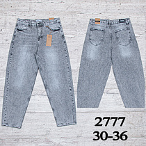 Джинсы Uno2 2777 - делук
