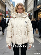 Куртка Jacket B0523 l.beige - делук