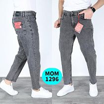Джинсы Ruxa 1296 grey - делук