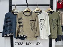 Свитер Even&Efair 7933-1 white - делук
