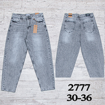 Джинсы Uno2 2777 - делук