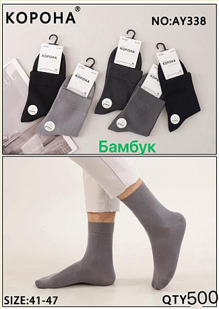 Носки Annet KH338 mix - делук