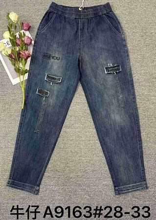 Джинсы Immei A9163 blue - делук