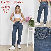 Джинсы Dknsel 3729 blue - делук