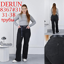Джинсы Maxim Jeans 8367 black - делук