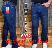 Джинсы Resalsa 6972 blue - делук