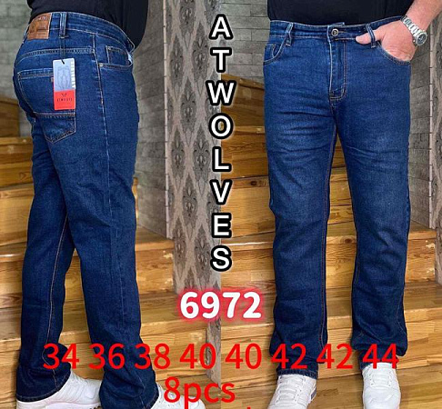 Джинсы Resalsa 6972 blue - делук