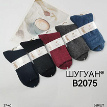 Носки Redoor B2075 mix - делук