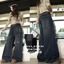 Джинсы Meloria 2525 navy - делук