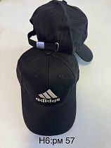 Кепка Sevim H6 black - делук