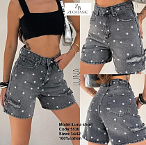 Шорты Jeans Style 5530 grey - делук