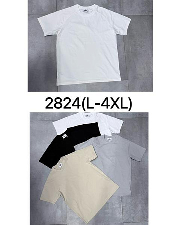 Футболка Ale-Ate 2824 beige - делук