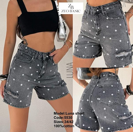 Шорты Jeans Style 5530 grey - делук