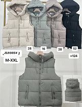 Жилетка Dorimodes JL9305 d.grey - делук
