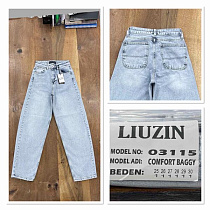 Джинсы Maxim Jeans 03115 l.blue - делук