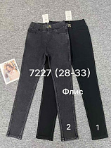 Джинсы Immei 7227-1 black - делук