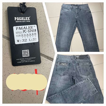 Шорты Pagalee PC5741 grey - делук