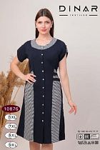 Халат Romeo Life 10876 navy - делук