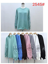 Свитер Dgmd 2545 mix - делук