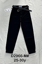 Джинсы Dknsel D2966M black - делук