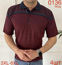 Футболка Надийка ND1236-0136 wine - делук