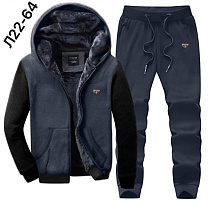 Костюм Спорт Faraon 3024 grey - делук