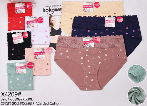 Трусики X4209 - делук