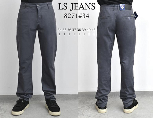 Брюки God Baron 8271B grey - делук