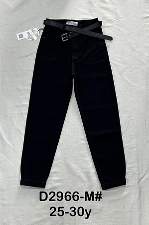 Джинсы Dknsel D2966M black - делук