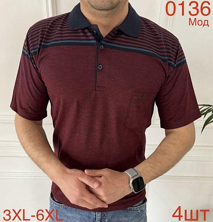 Футболка Надийка ND1236-0136 wine - делук