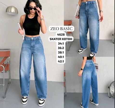 Джинсы Jeans Style 4628 blue - делук