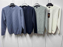 Свитер Navas NV967 grey - делук