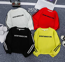 Свитер Sunnytot 2512 l.grey - делук