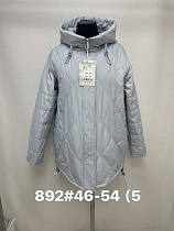 Куртка Kilodoor 892 l.blue - делук