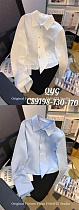 Рубашка Fashion Kids CS9198 white - делук