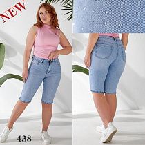 Шорты Beki 438 l.blue - делук