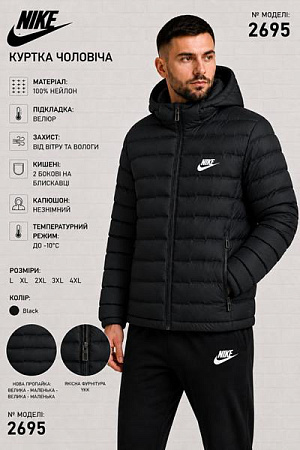 Куртка Azt 2695-2 black - делук