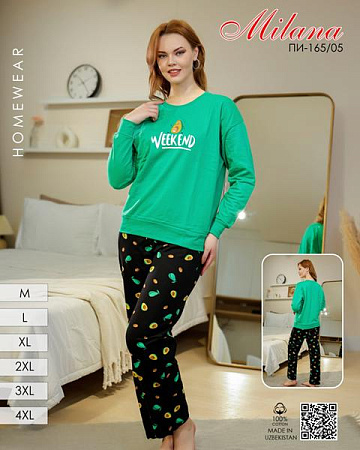 Пижама Imlion 165-05 green - делук