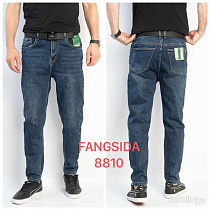 Джинсы Fangsida 8810 blue - делук