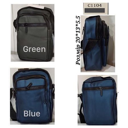 Сумка Chus TH1104 blue - делук