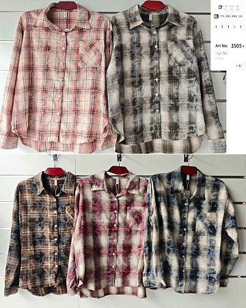 Рубашка Base 3505+ khaki - делук