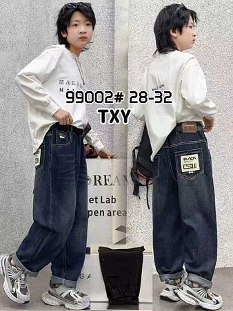 Джинсы Фунтик 99002 navy - делук