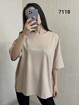 Футболка Fsn 7118 beige - делук